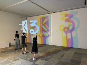 色がついた影!? 世界で活躍するアート集団・タスコ展 県近代美術館で20日から(茨城・水戸市)