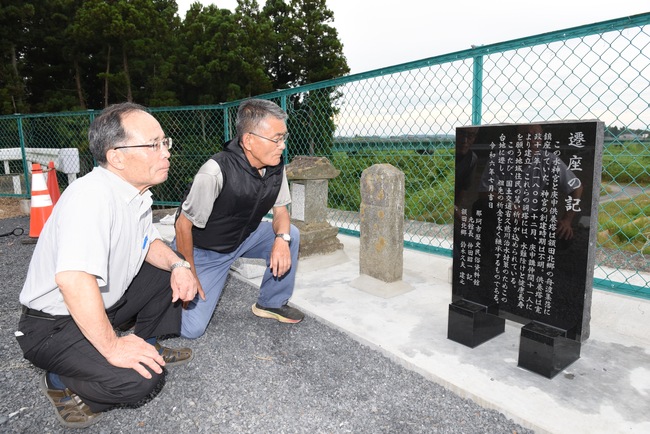 額田の誇りをつなぐ遷座祭　旧幸久橋近くで２１日（茨城・那珂市）