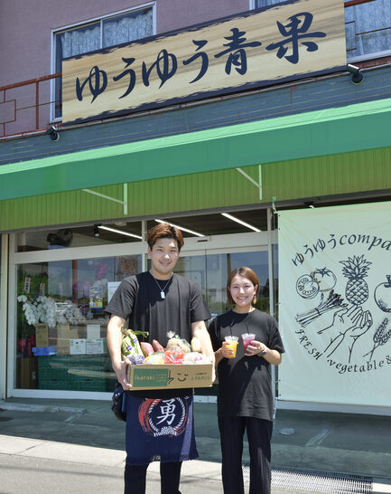 常陸太田駅前に新鮮野菜の青果店開店　ゆうゆう青果 「安心な野菜や果物を安く」と願って（茨城・常陸太田市）