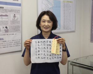 “変体かな文字”ワークショップ 4日にどきどきセンター(茨城・鹿嶋市)