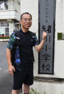 校長先生が夏の挑戦　東海道五十三次徒歩の旅（茨城・常陸大宮市）