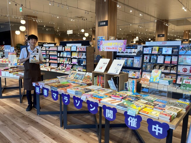 小学生読書マラソン　「ブックエース」「川又書店」で開催中（茨城、全域）