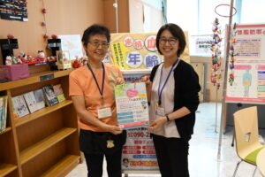 更年期の女性のための健康講座 県看護協会の「まちの保健室」が企画 今月スタート(茨城・水戸市、笠間市、城里町)