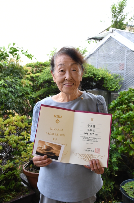 小野さん二科展会員賞　つるし雲を収めた富士山写真で（茨城・北茨城市）