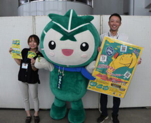 新サイクリングイベント開始 コースはスタートするまで秘密(茨城・茨城町)