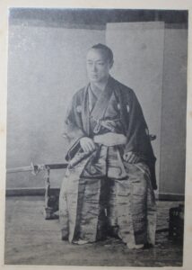 「歴史館の半世紀」展 県立歴史館(茨城・水戸市)