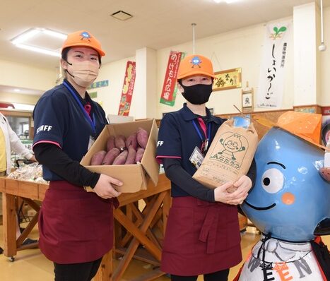 １９・２０日に秋の大収穫祭　直売所「なだろう」（茨城・鉾田市）