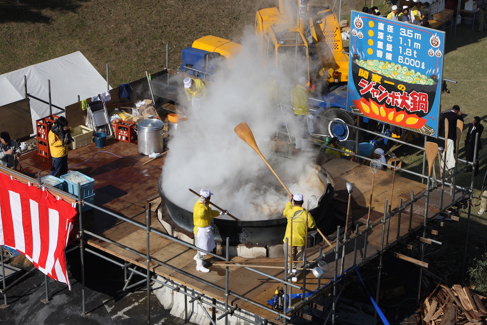 やまがた宿芋煮会　神奉地コミセン裏で１６日（茨城・常陸大宮市）