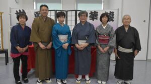 「結友亭」落語会 はさき交流センターで23日(茨城・神栖市)