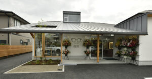 「メガネサロン蔦」が移転オープン(茨城・日立市)