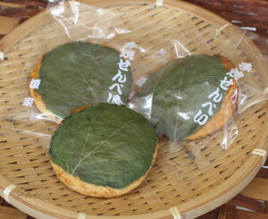 しそせんべい 手焼せんべい榎家(茨城・行方市)