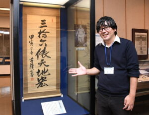 常陸山谷右衛門展 生誕150年記念 市立博物館で24日まで(茨城・水戸市)