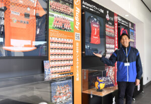 トップスポーツチーム応援ブース 池の川さくらアリーナに設置(茨城・日立市)