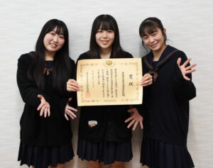 “食の甲子園”で準V 鹿島高の3年生3人 「茨城!周遊おくち旅行」(茨城・鹿嶋市)