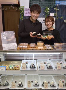 こだわりおにぎりと総菜がずらり ゆうゆう青果に新コーナー(茨城・常陸太田市)