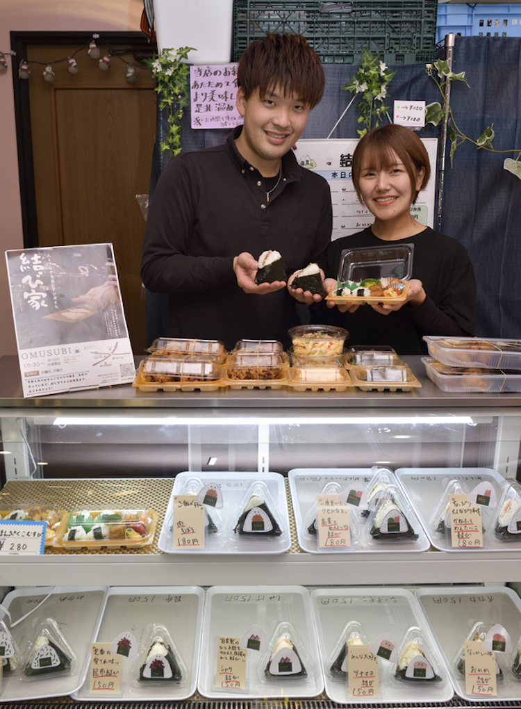 こだわりおにぎりと総菜がずらり　ゆうゆう青果に新コーナー（茨城・常陸太田市）