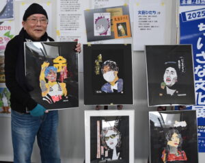 趣味の花咲きそろう 21日からシビックで 「ちいさな文化展!」(茨城・日立市)