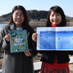 涸沼のガイドブック完成　グルメ、キャンプ、土産情報など網羅