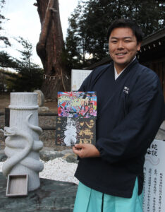 白ヘビご朱印を授与 巳年に合わせて伝説残る高萩八幡宮(茨城・高萩市)