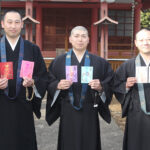 御朱印を手に水郷つくば三薬師参り　二本松寺（潮来）、西蓮寺（行方）、薬王院（桜川）