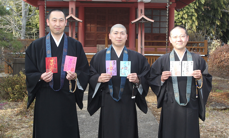 御朱印を手に水郷つくば三薬師参り　二本松寺（潮来）、西蓮寺（行方）、薬王院（桜川）