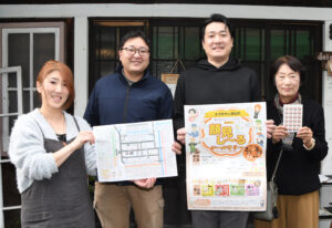 店主の“顔シール”で街巡り 中心商店街43店参加の企画 「顔を覚えてほしい」(茨城・大子町)