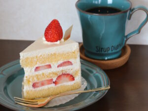 直火焙煎の20種 「自家焙煎珈琲 ゆらふる」(茨城・那珂市)