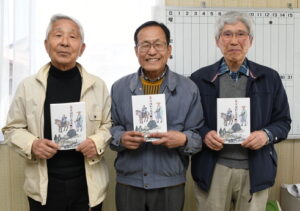 幕末の鹿島に独自目線 鹿野さん「幕末維新の鹿島」出版(茨城・鹿嶋市)