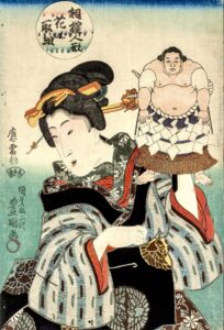 ２５０点を公開「浮世絵展」　県天心記念五浦美術館（茨城・北茨城市）