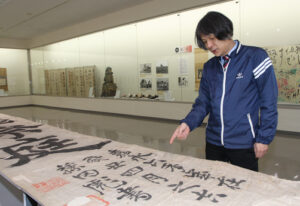 小川さん色鉛筆画展 「かつらぎ画廊」(茨城・北茨城市 小川さん色鉛筆画展 「かつらぎ画廊」(茨城・北茨城市