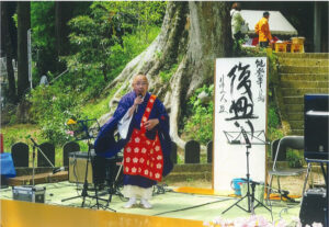 だれもが楽しめる徳蔵大師祭 徳蔵寺で29日(茨城・城里町)