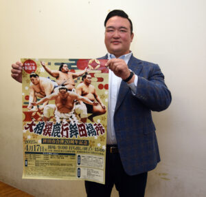 茨城ゆかりの力士に注目　１７日の鹿行鉾田場所を前に二所ノ関親方に聞いた（茨城・鉾田市）