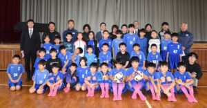 堀原SSSにボール寄贈 YC水戸北部(茨城・水戸市)