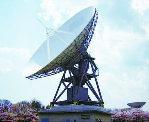 2６日に公開天文台　市衛星通信記念公園（茨城・高萩市）