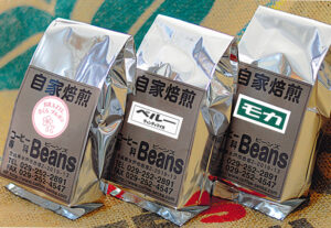 お得なさくらセットを用意　「コーヒー専科ビーンズ」（茨城・水戸市、ひたちなか市）