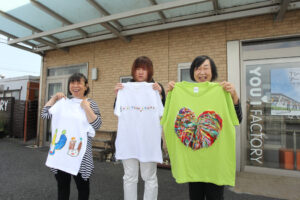 Ｔシャツアート展　「ユーアイファクトリー」（茨城・水戸市）