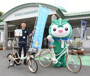 涸沼に貸し自転車拠点 涸沼自然公園に10台導入 地域の盛り上がりを受けて(茨城・茨城町)