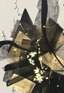 書作家 関紫芳さん展 心書画など確立  県陶芸美術館(茨城・笠間市)