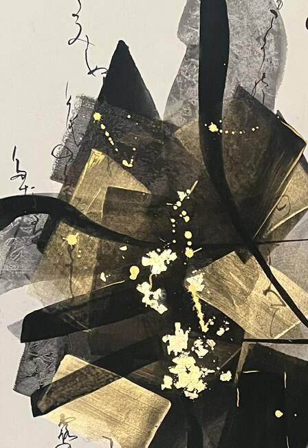 書作家 関紫芳さん展　心書画など確立　 県陶芸美術館（茨城・笠間市）