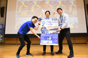 巨大スクリーンでサッカーを見よう 情報プラザで21日(茨城・東海村)