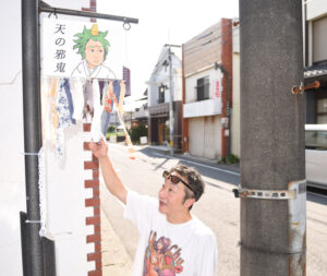 念願の妖怪通りが実現　永町商店街（茨城・大洗町）