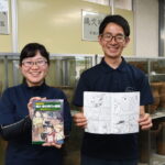 先史時代の歴史漫画　市どきどきセンターが発行　シリーズ５作目（茨城・鹿嶋市）   