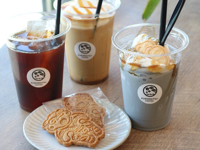 おすすめ「黒松シェイク」 KUROMATSU COFFEEクロマツコーヒー(茨城・東海村)