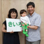 めおとボランティア　北畑さん夫婦 腹話術とレクで活動（茨城・笠間市）