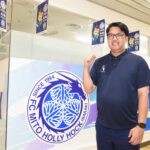 【全力コラム⑦】残り１１試合　“痺（しび）れる季節”の到来　水戸ホーリーホック・小島耕社長