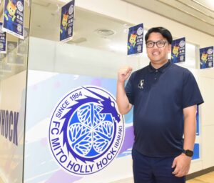 【全力コラム⑦】残り１１試合　“痺（しび）れる季節”の到来　水戸ホーリーホック・小島耕社長