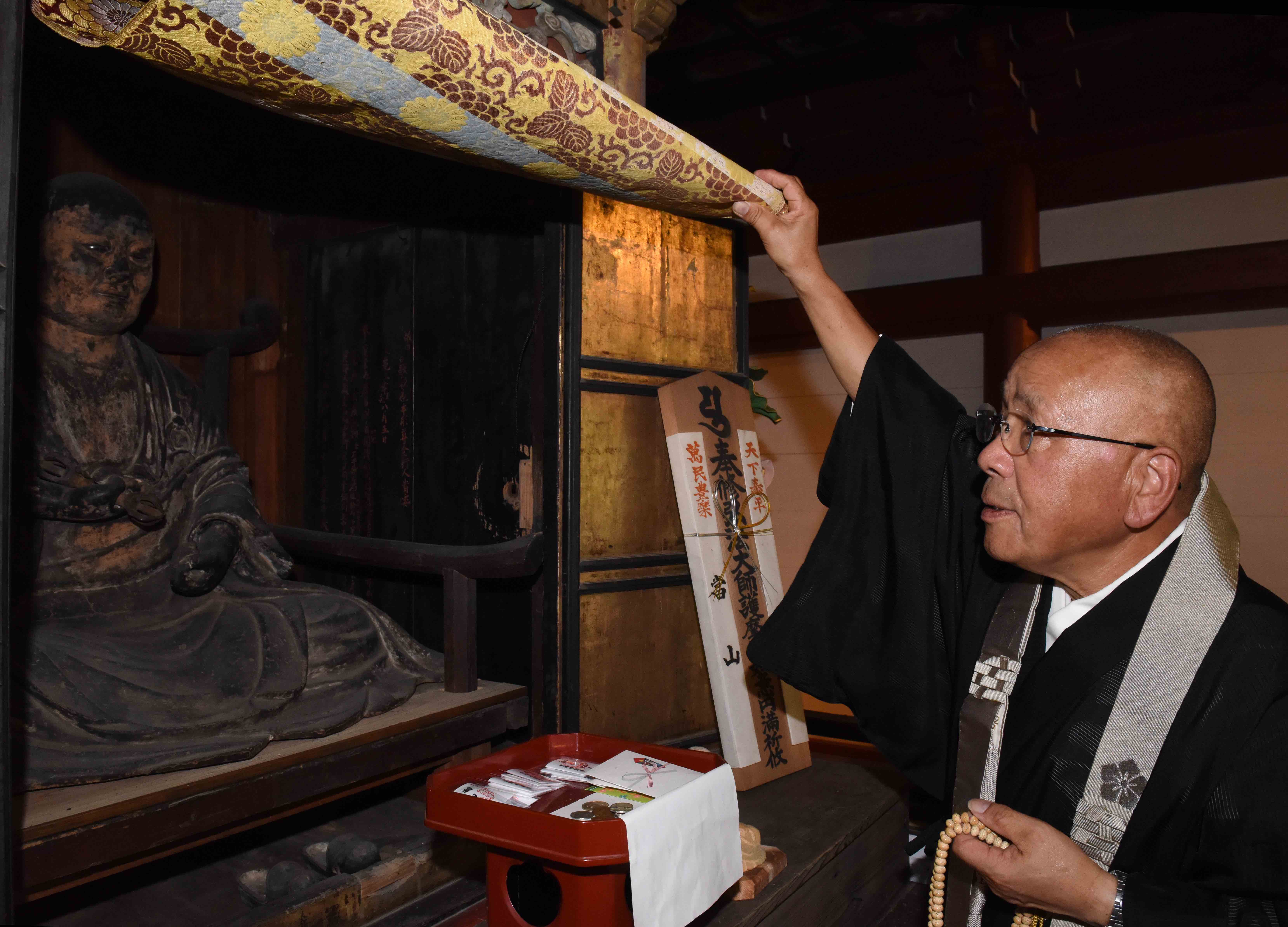 蝉時雨が伝える悲恋物語　弘法大師を追った徳蔵姫はやがて・・・・　（城里町、笠間市）