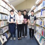 地域の文化を支えて４０周年　鹿嶋市立中央図書館（茨城・鹿嶋市）