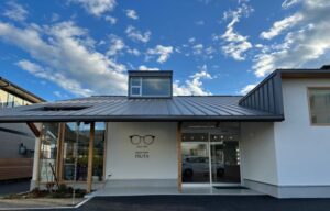 11月2日から記念セール 「メガネサロン蔦」移転1周年(茨城・日立市)