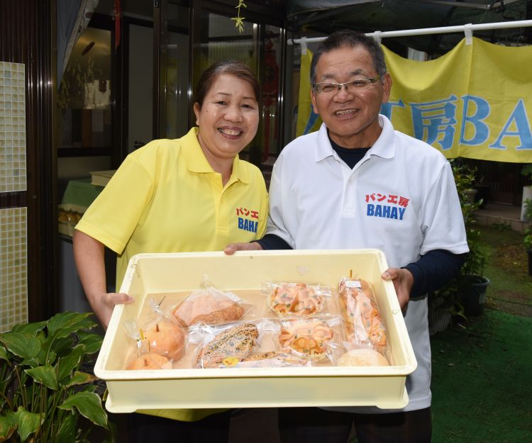 おしどり夫婦のパン屋さん　フィリピン出身のクリスティナさんが開いた「バーハイ」（茨城・常陸大宮市）